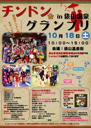 9772cac1b9ebb4731c4cd7735b9eff5a